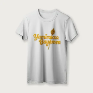Yamirukka Bayamen | Lord Murugan T-Shirt | English | Unisex T-Shirt | 100% Cotton | Regular Fit | Spiritual Graphic Tee